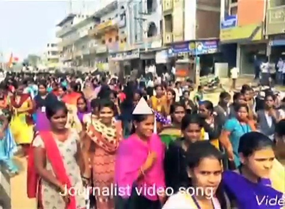 Journalism song