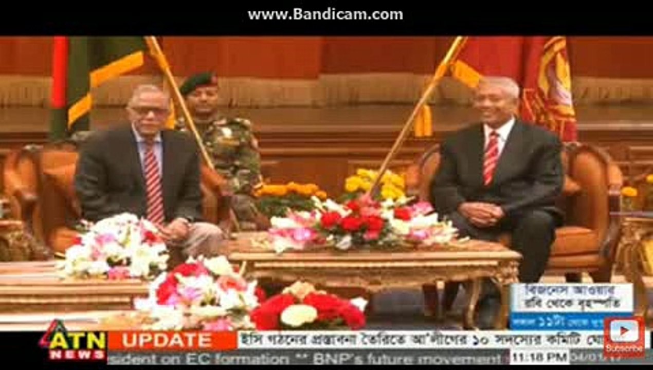 ATN bangla news Bangladesh news today bangla news 4 October 2017