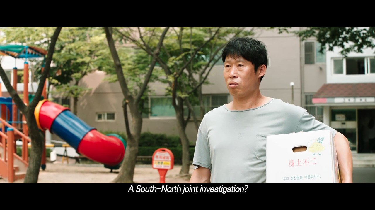 [CONFIDENTIAL ASSIGNMENT]