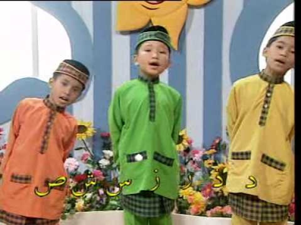 Alif ba Ta - KUMPULAN ALIF [Official MV]