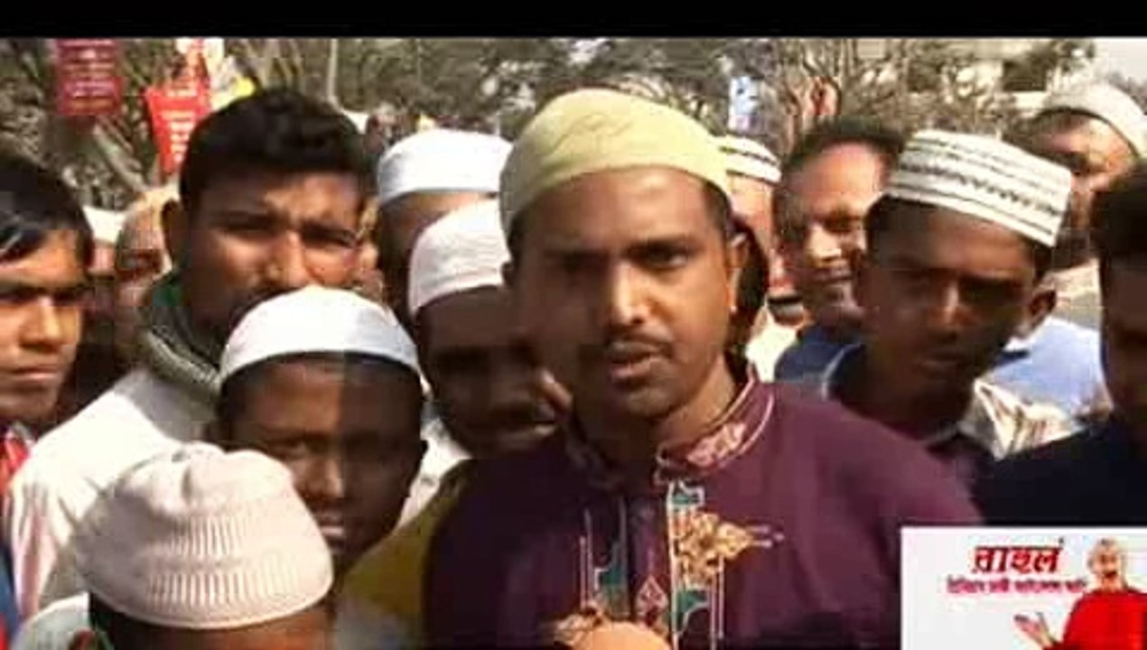 atn bangla 9pm news 13 January 2017