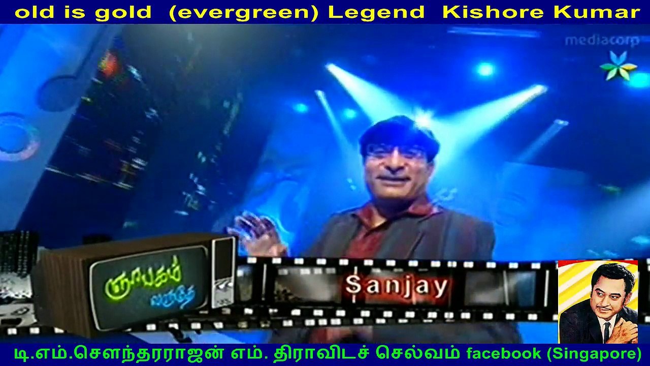 Celebrating the Legendary Kishore Kumar & Singapore Sanjay 🎶 | Evergreen Classics