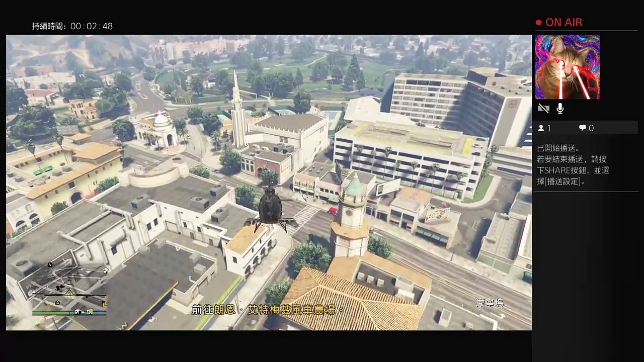 GTA V 放鬆娛樂頻道 🎮