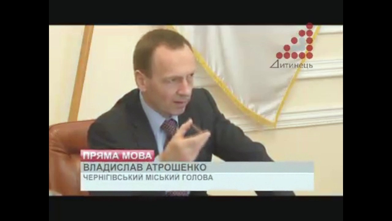 Городской голова о платежках: люди не сошли с ума платить такие деньги