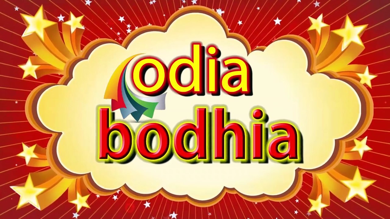 Odia comedy - Kung Fu Master Nka Mada Na Katiba Sikhya