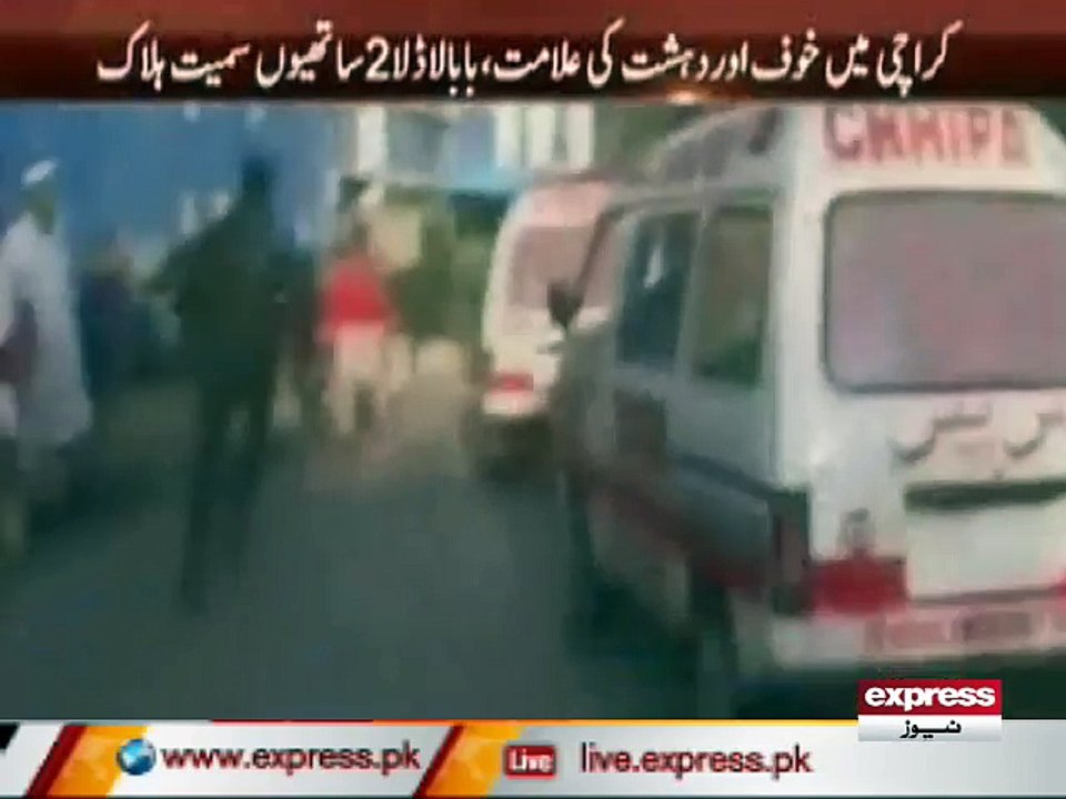 Baba Ladla: Notorious Criminal Profile