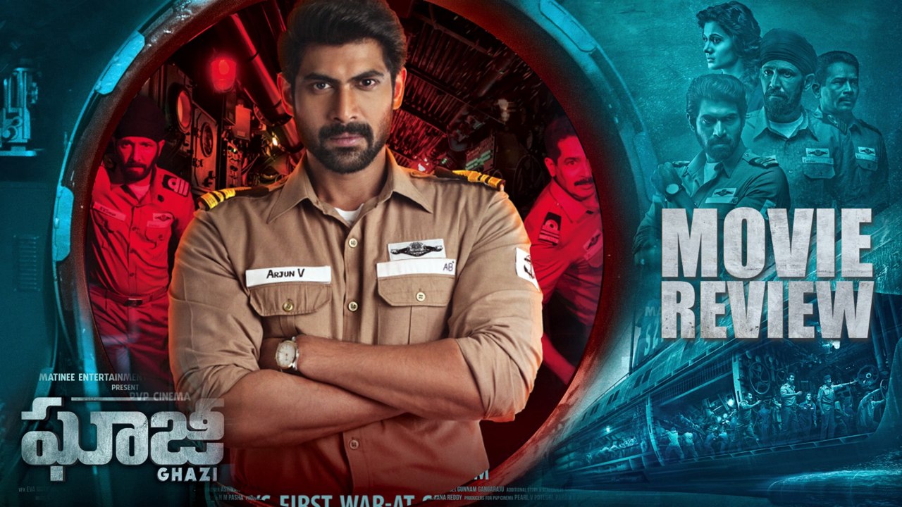 Ghazi movie review || Rana Daggubati || Sankalp || PVP Cinema || #TheGhaziAttack