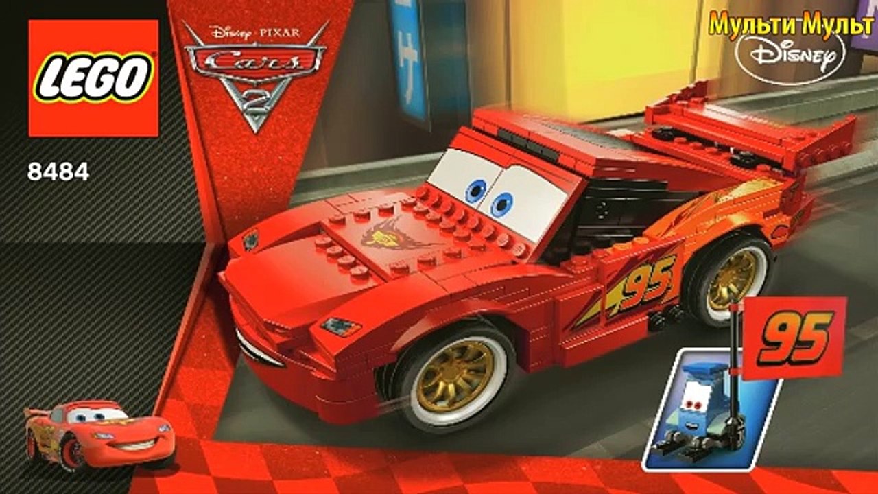 How To Build -Disney Lego Lightning McQueen Cars 2 8484-Instructions
