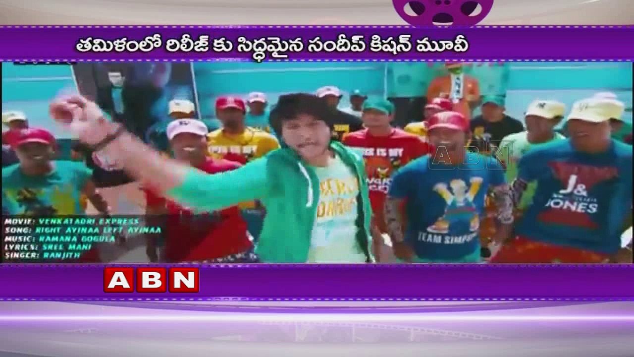 Sundeep Kishan Mayavan Movie ready to release