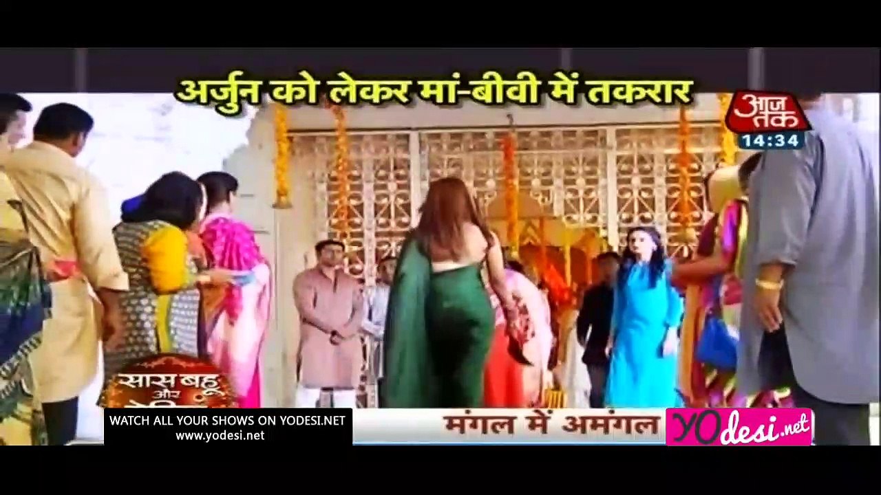 Saas-Bahu Ki Takrar!! Beyhadh 28th February 2017