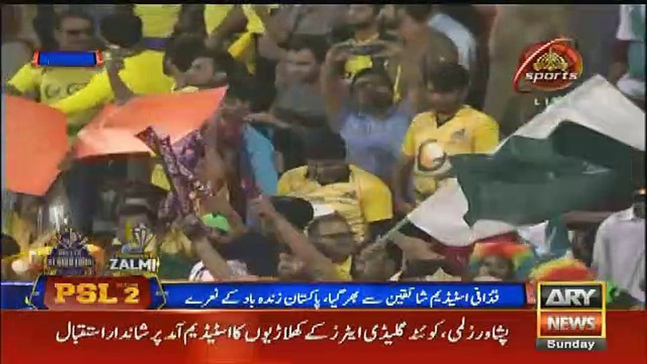 What Sammy Is Doing In Gaddafi Stadium