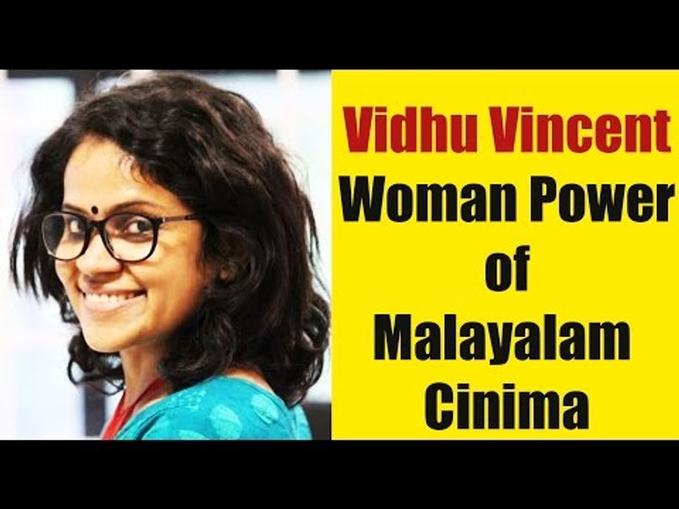 Vidhu Vincent: Woman Power of Malayalam Cinima in IFFK | FilmiBeat Malayalam