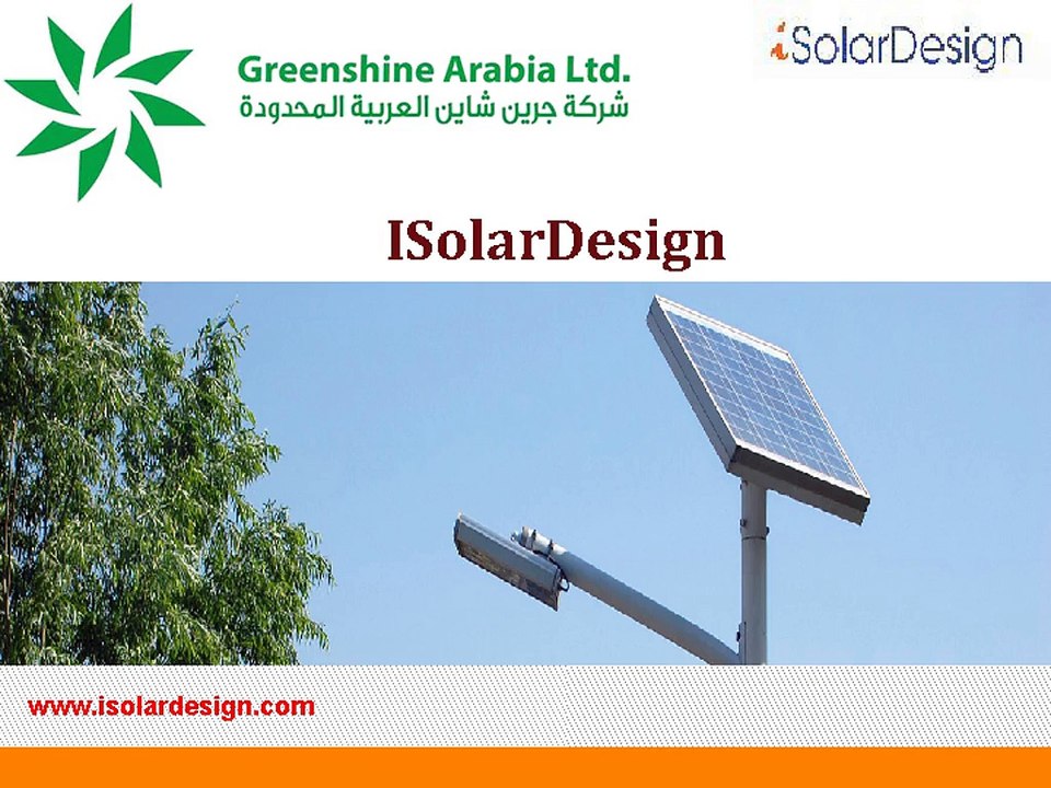 Best Solar Lighting Equipment