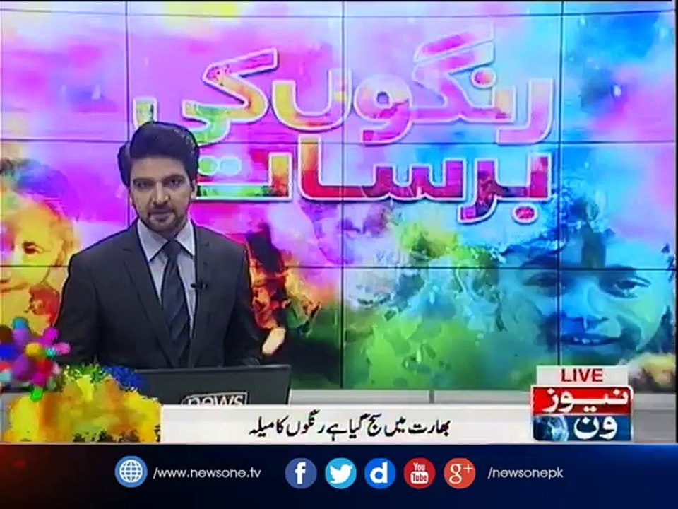 Holi 2017: Festival Of Colours - History And Celebration In India