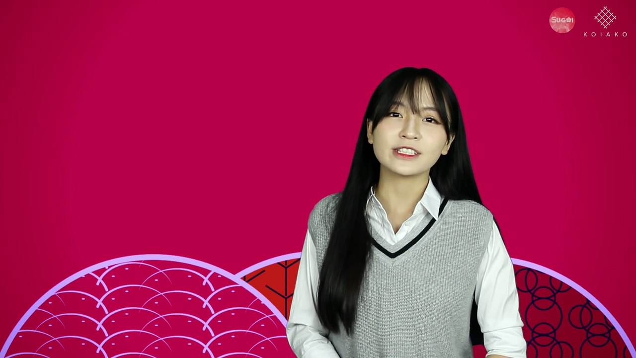 Japanese is not difficult