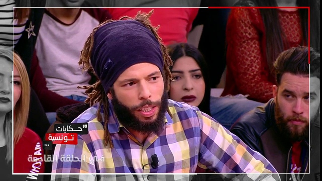 Hkayet Tounsia Episode 17 Lundi 20-03-2017