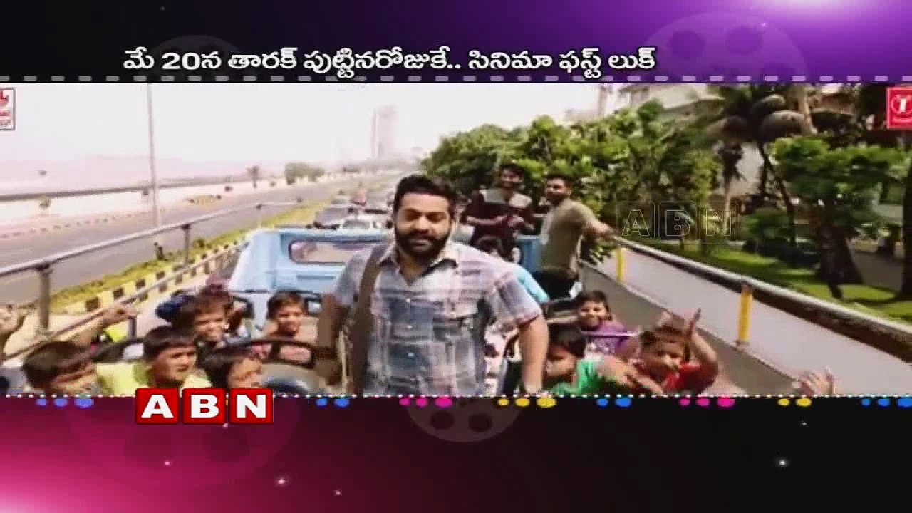 Jr NTR's New Look for Bobby Movie | #NTR27