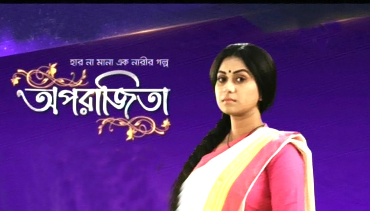 Bangla Drama Serial Oporajita Part 404