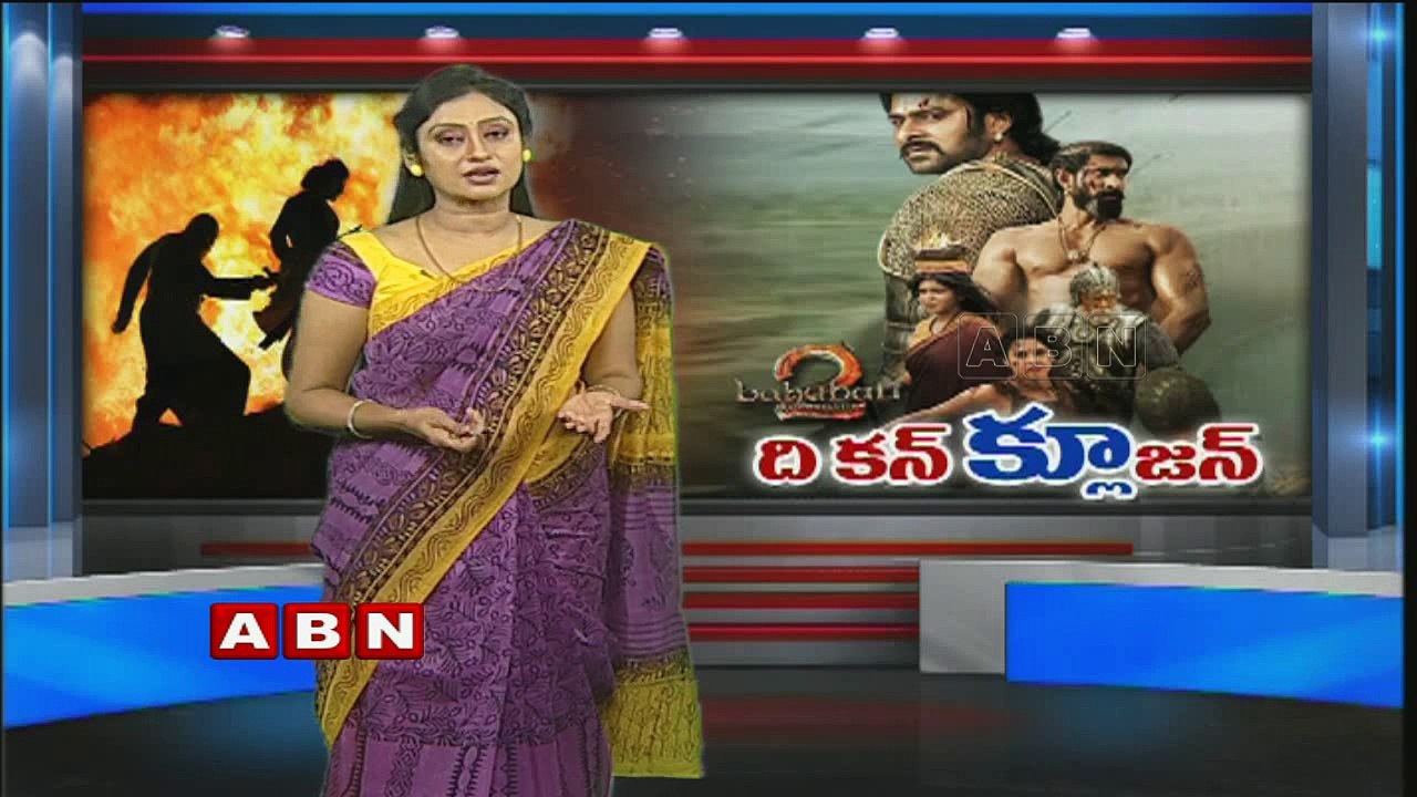 Baahubali 2 Trailer Review | Rajamouli, Prabhas, Rana