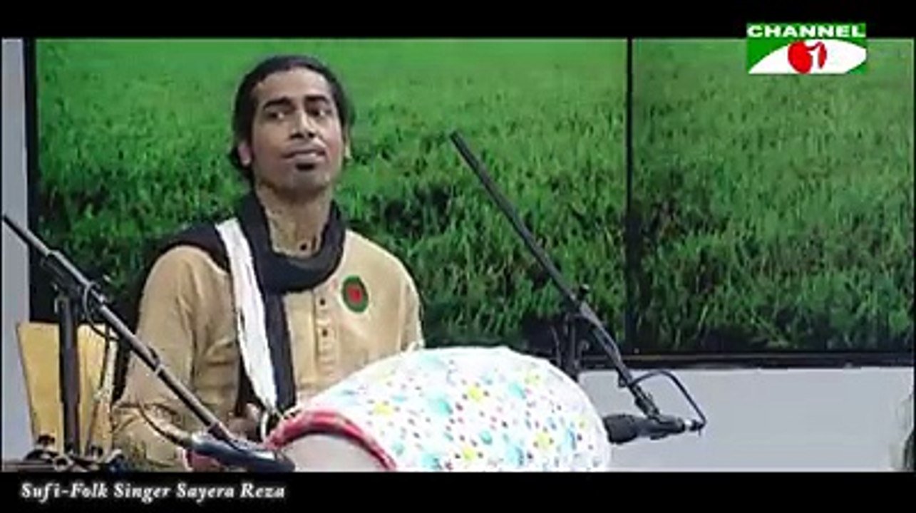 Sayera Reza at Channel I "Gaane Gaane Shokal Shuru"