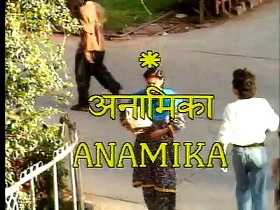 Classic Hindi Serial - TAJURBE (ANAMIKA)