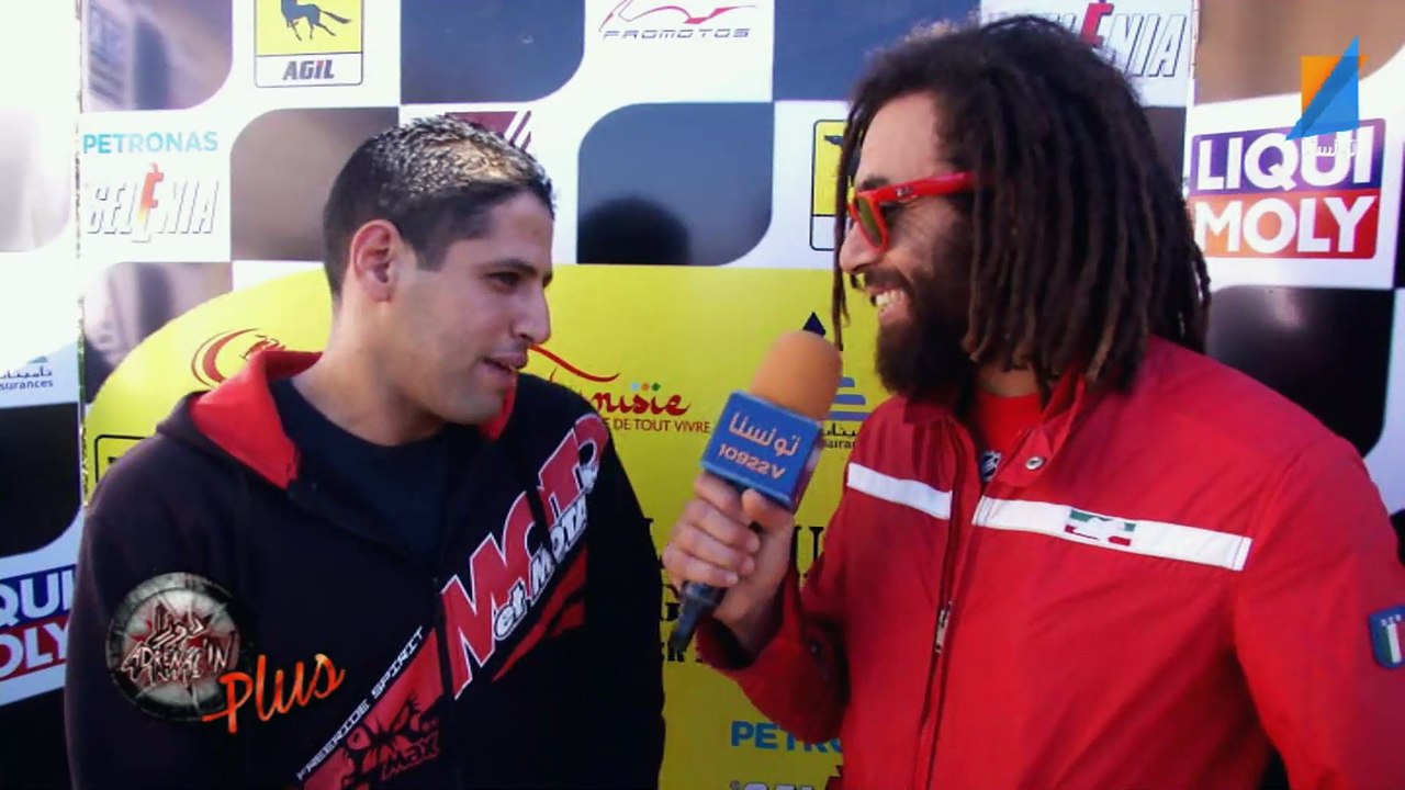 Douza Adrenal'In Plus EP 13