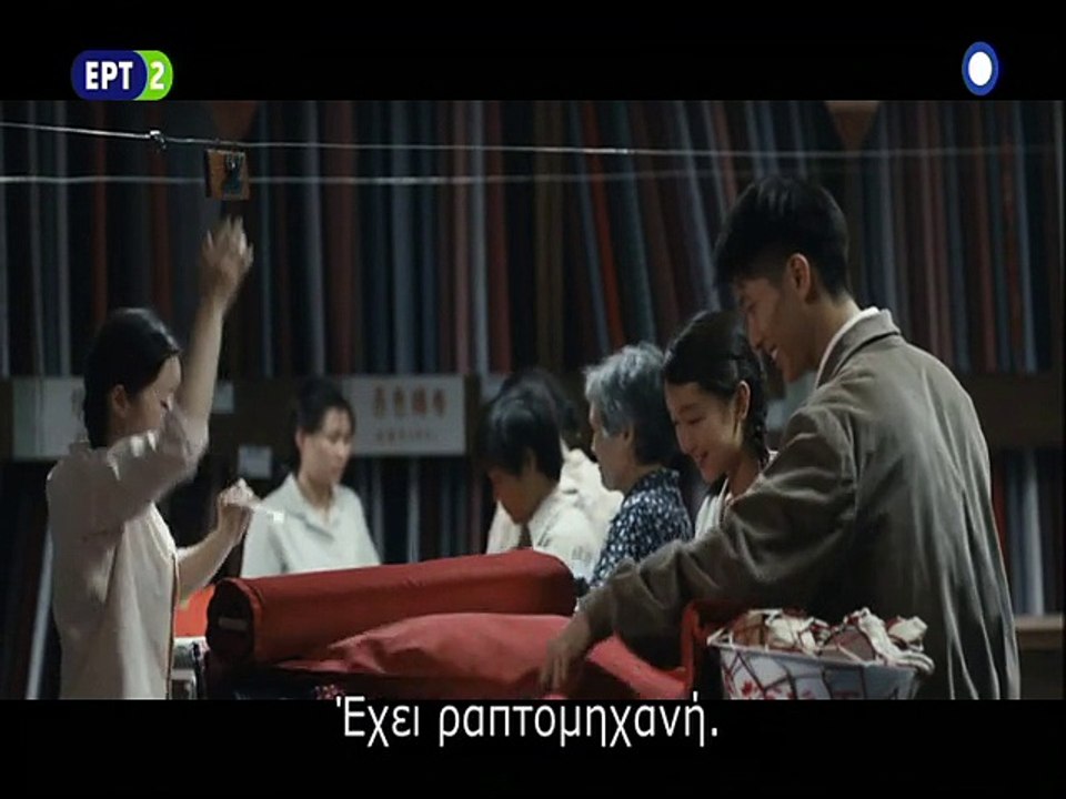 Drama - Full Movie - English Subtitle