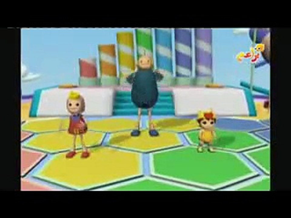 براعم : حديقة الالحان - التمارين - يوتيوب