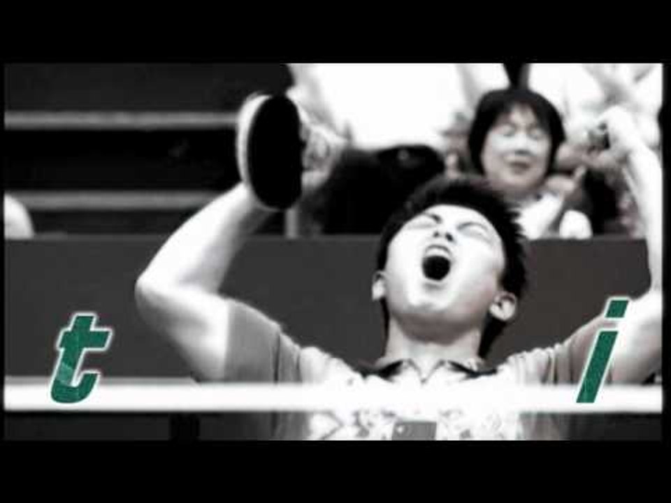 ITTF Promotional Spot 2010: Discover the Excitement of Table Tennis!