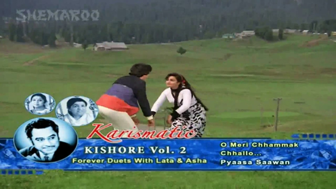 O Meri Chhammak Chhallo