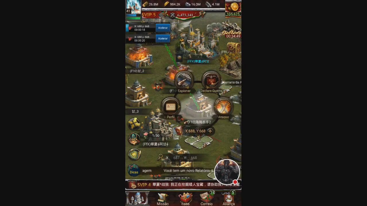 UP ARQUEIROS P2 E DRAGÃO LVL 15//UP ARCHERS P2 AND DRAGON LVL 15 (VIDA DE POBRE NO COK)