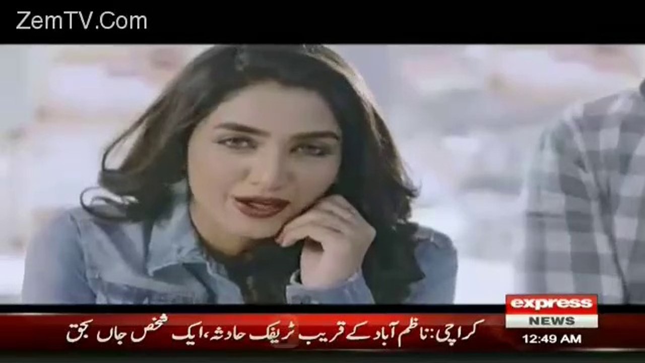 Another Vulgar Ad is Playing in Pakistani Media Industry