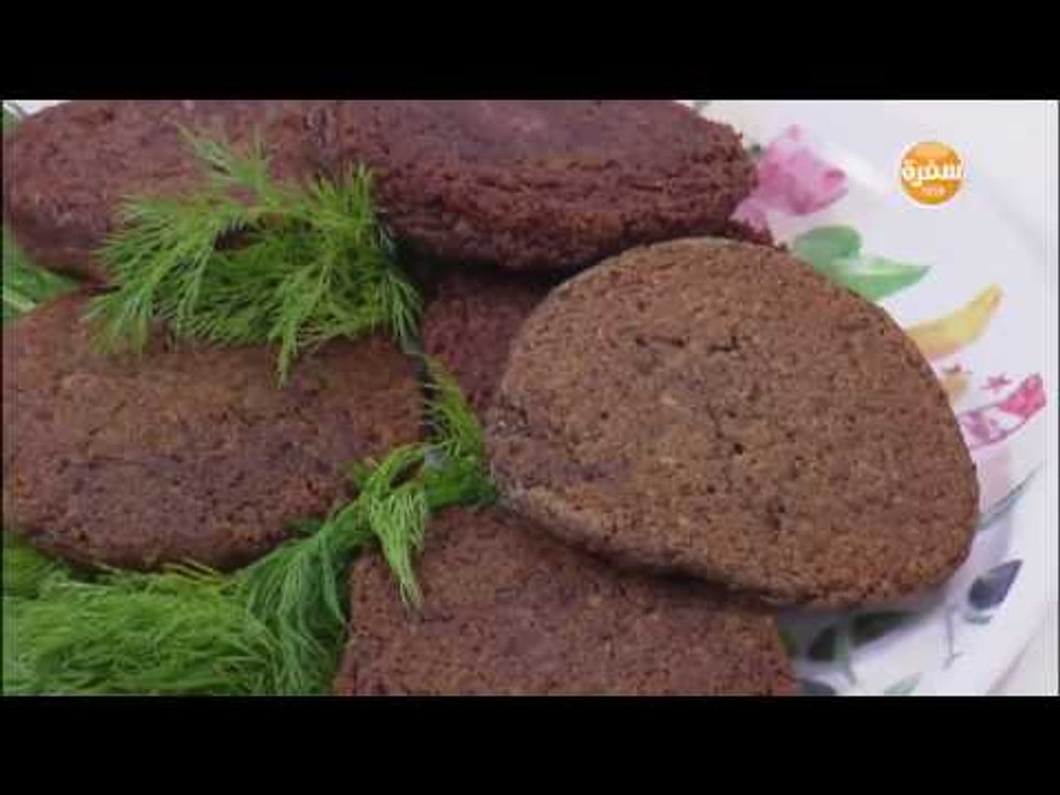 وصفة الأسبوع .... شوف عمل طريقة برجر