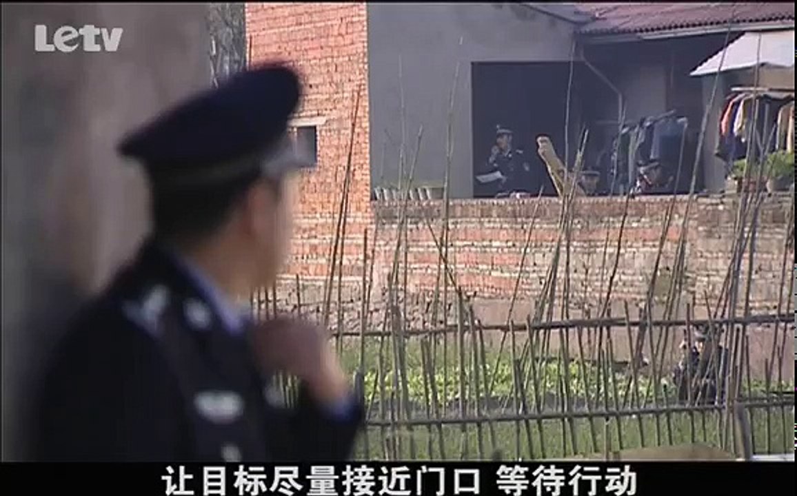 27集电视剧: 情非情 - 第26集