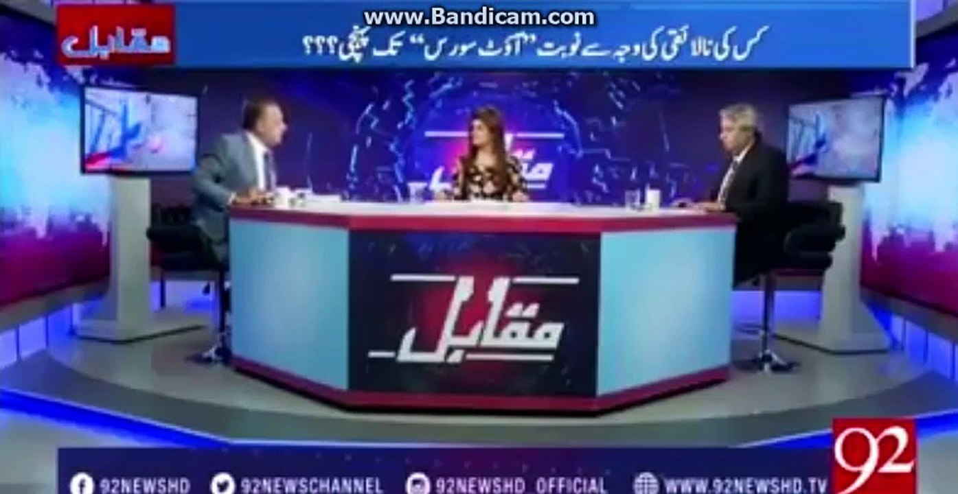 Qatar Prince is a mutual partner in big Projects- Watch Video