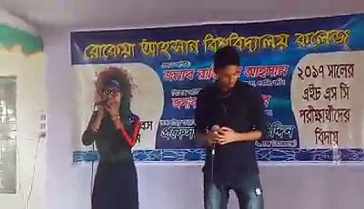 Dil Dil Dil By Nishan Mahmudul