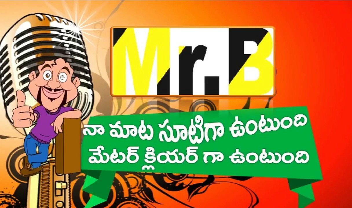 Baahubali 2 Day 2 Collections Report - Baahubali The Conclusion 2 Days Box Office - Maruthi Talkies