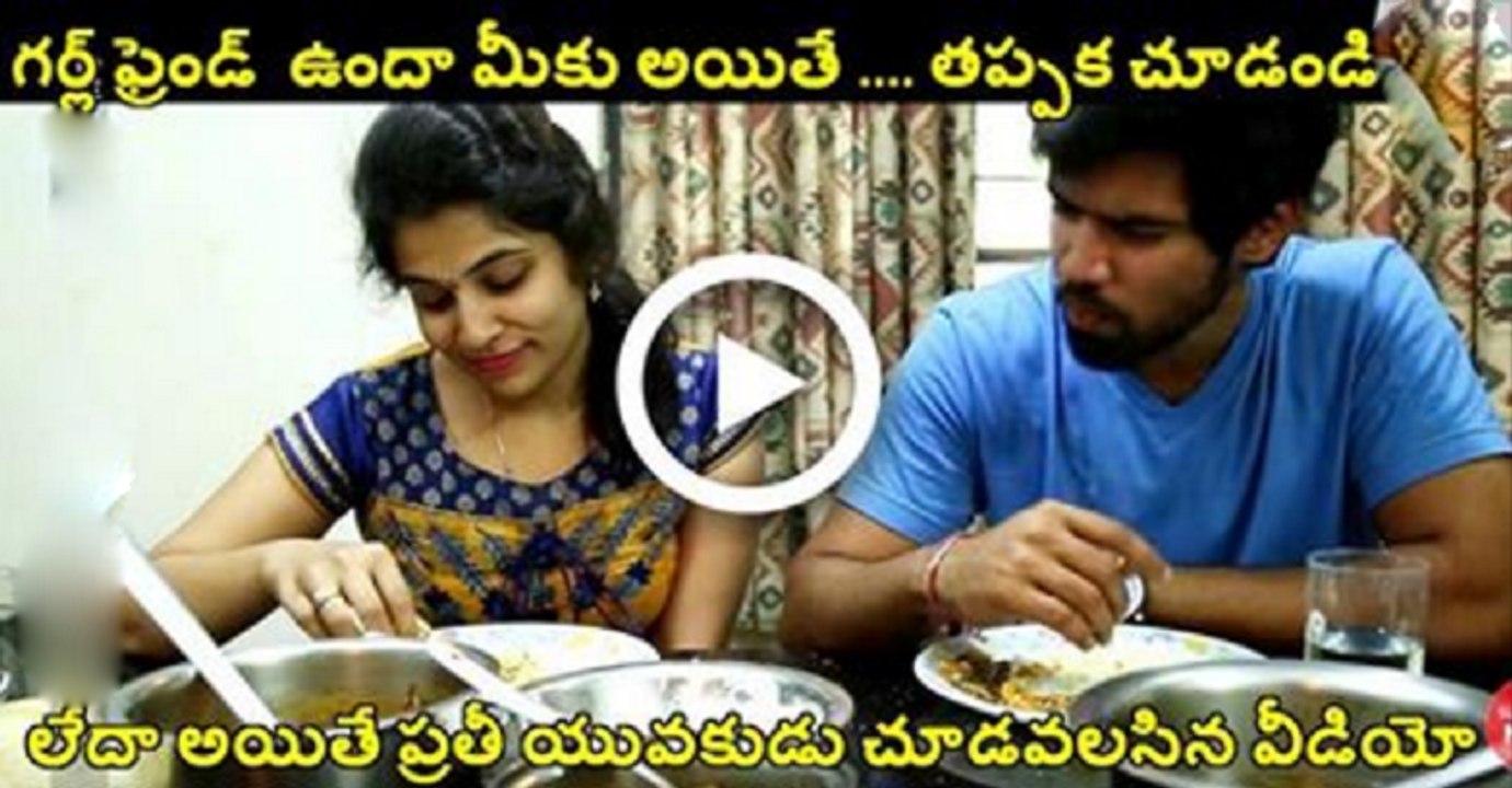 Types of Girlfriends