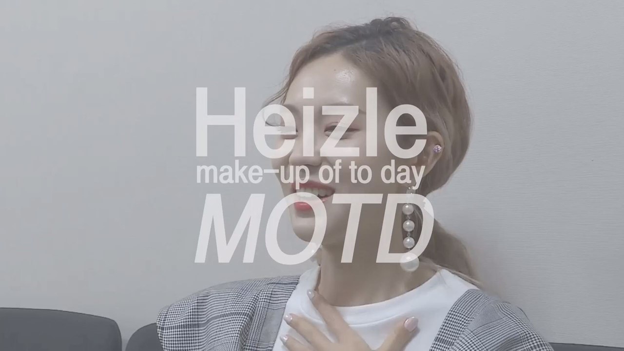 초미녀 뷰튜버 헤이즐의 MOTD ★