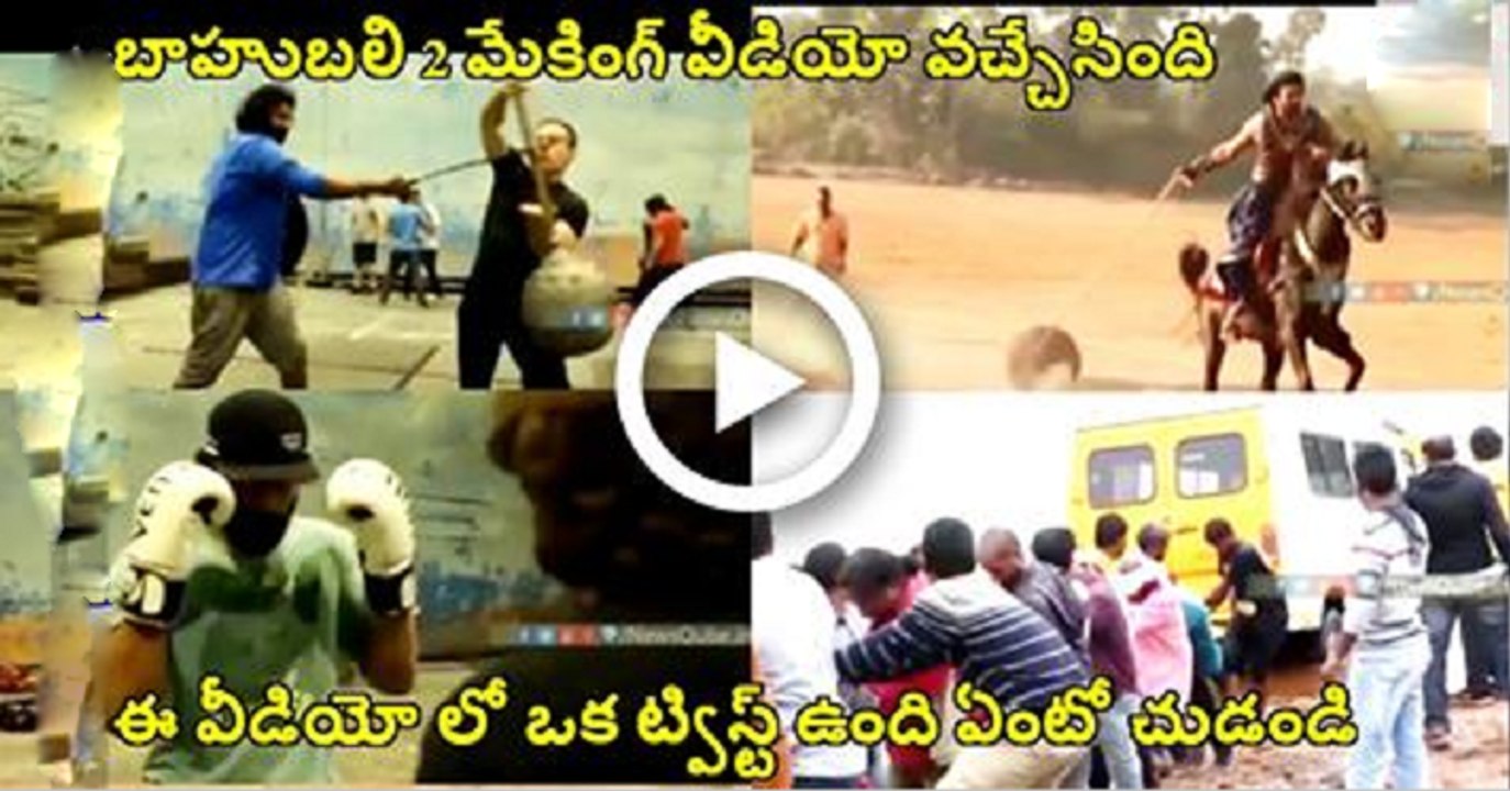 Baahubali 2 Movie Making Video
