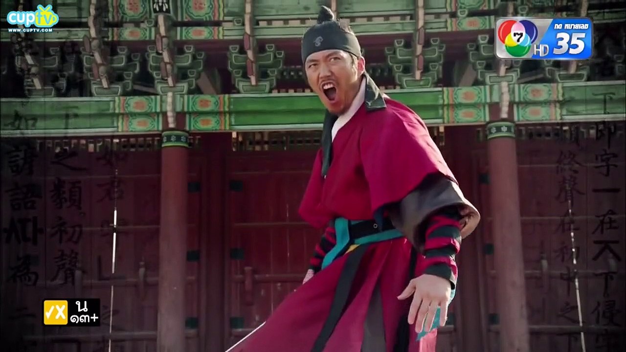 EP13-DeepRootedTreePart1