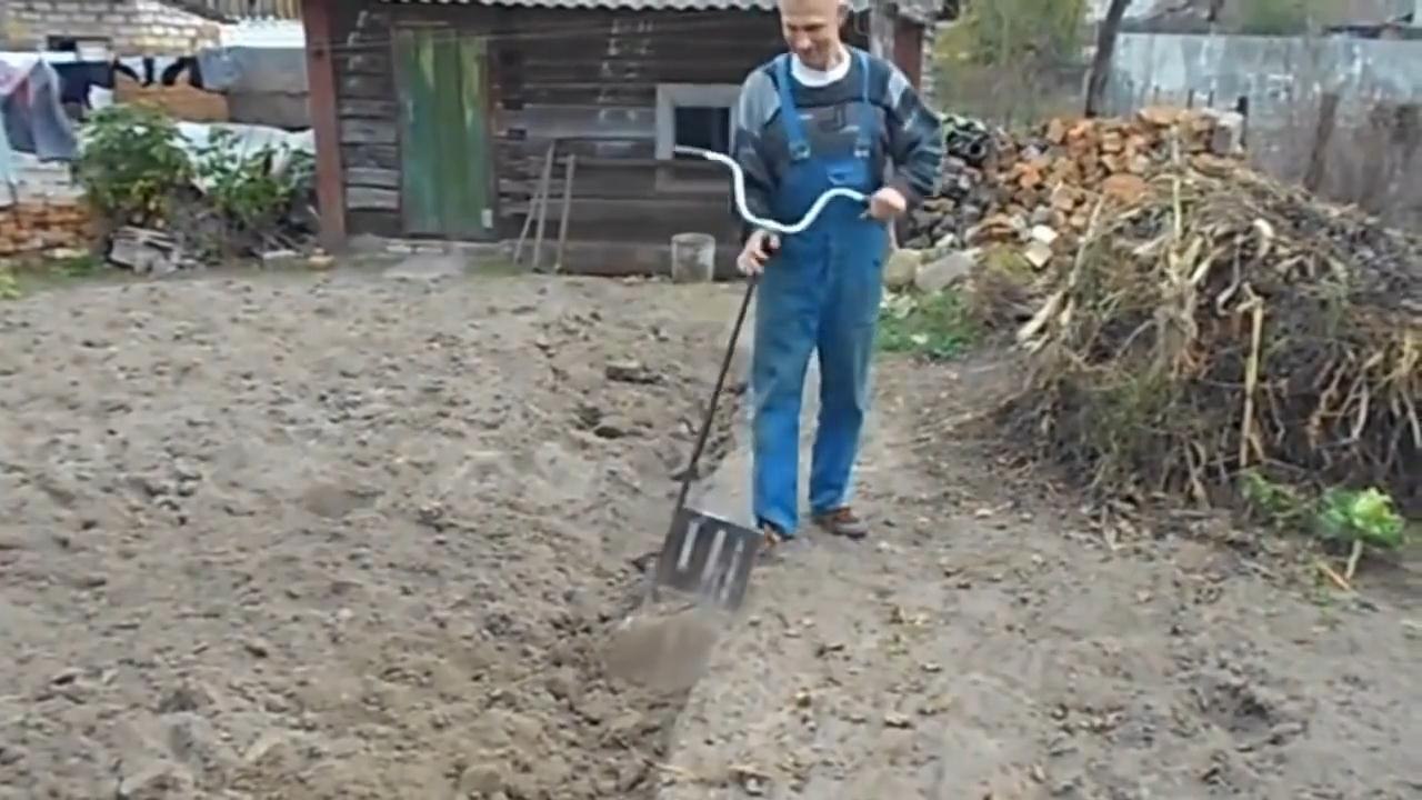 Homemade Shovel
