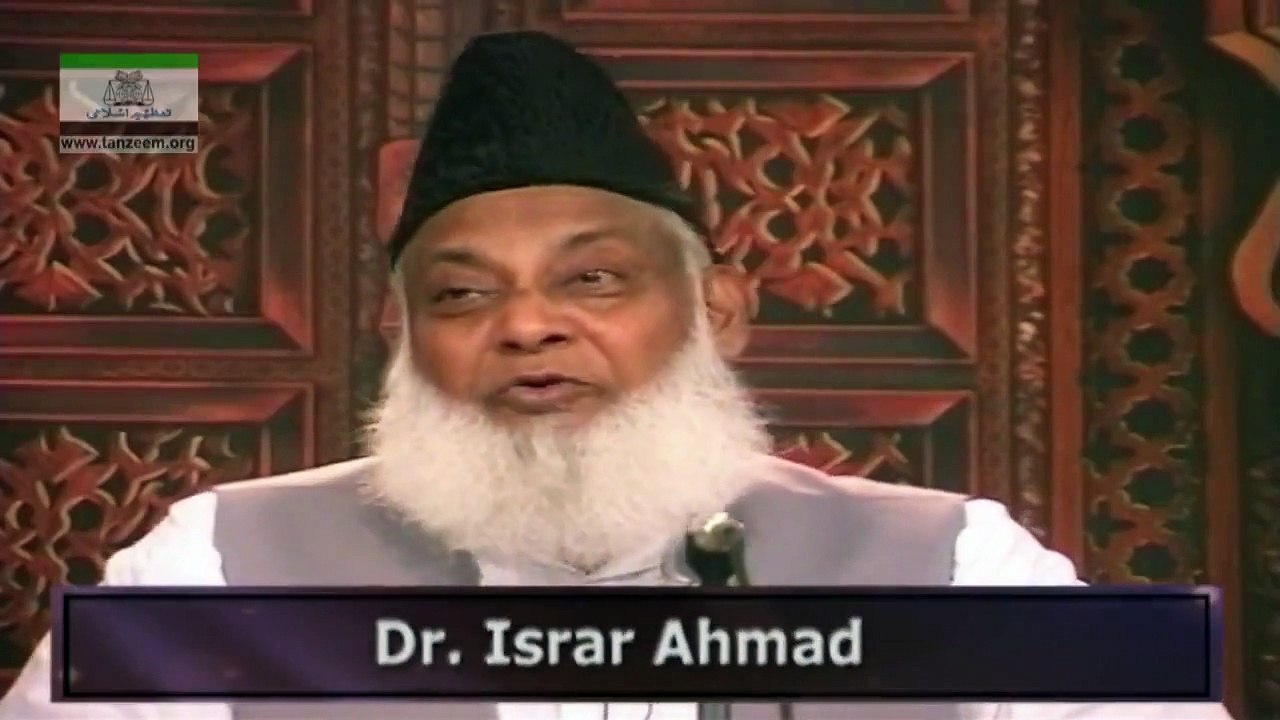 DIFFERENCE BETWEEN RAHMAN AND RAHEEM - 178