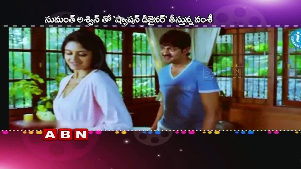 Special Tollywood Sequels