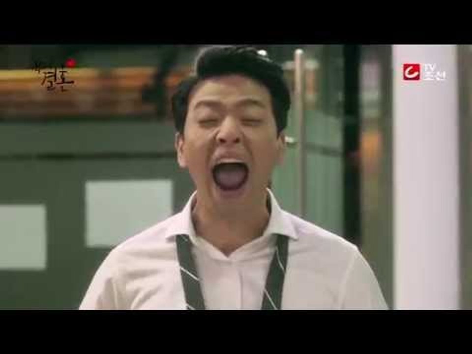 Love and Marriage Teaser_30''