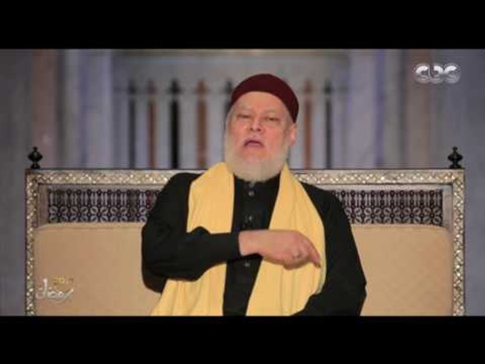 طريقنا | الشيخ علي جمعة | الحلقة الأولى