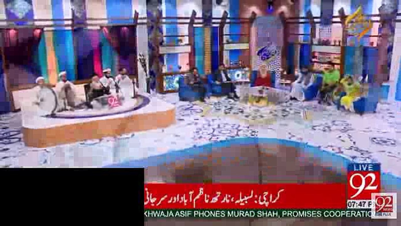 What is Happening in Ramzan Shows ??