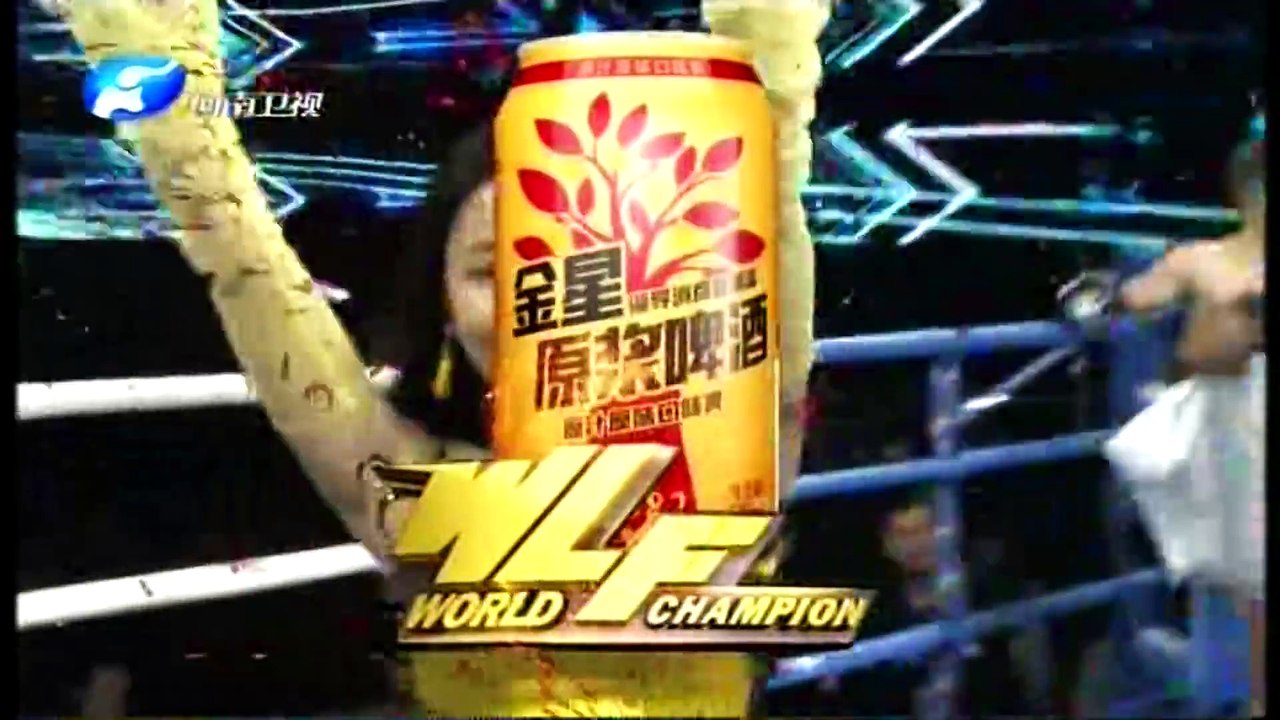 Enriko Kehl vs  Farkhad Akhmejanau