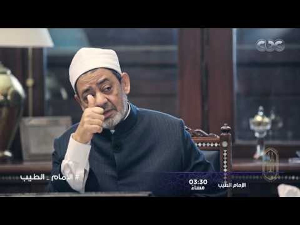 الغيبيبات وطاعة الرسول