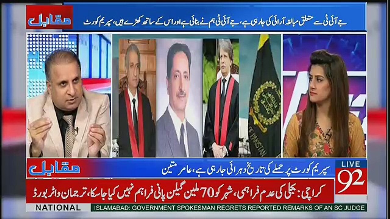 Mafia Ka Kya Style Hota Hai Threats Ka..Rauf Klasra